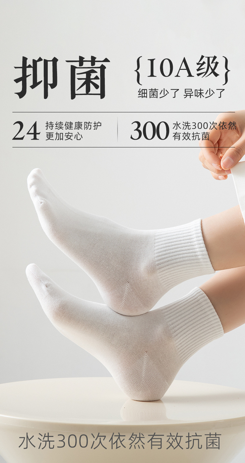 23SCZ005瑞欣详情_06