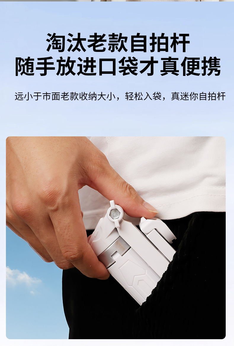 详情页_08.jpg