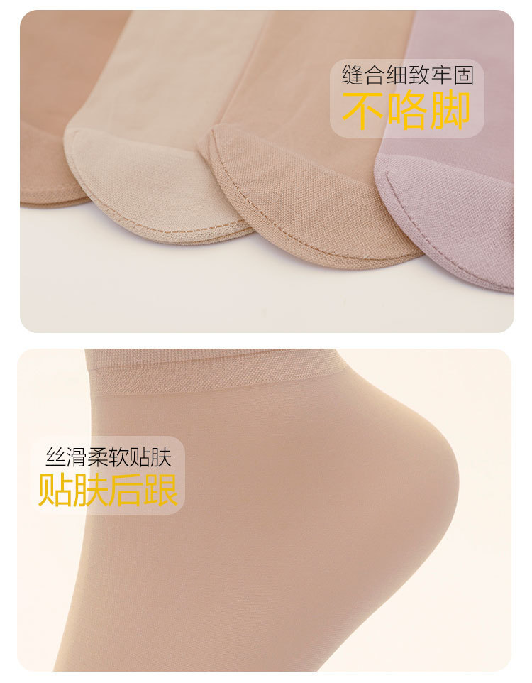 详情图片_24.jpg