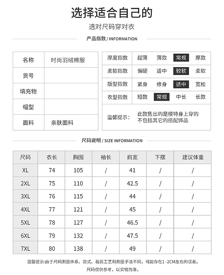 aa0d9f66-cbf7-430e-9301-5ae2768e25f8.jpe