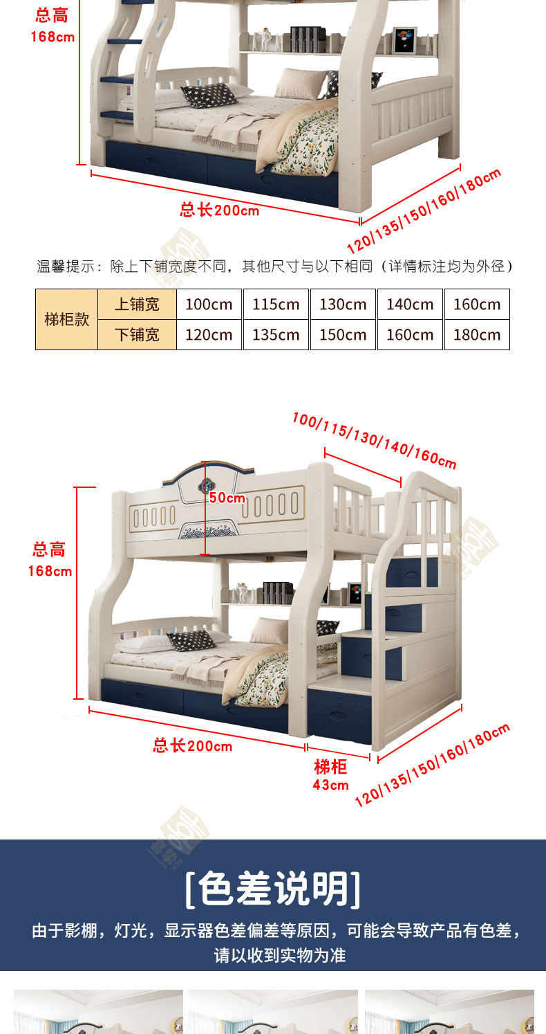 蓝色+白详情_16.jpg