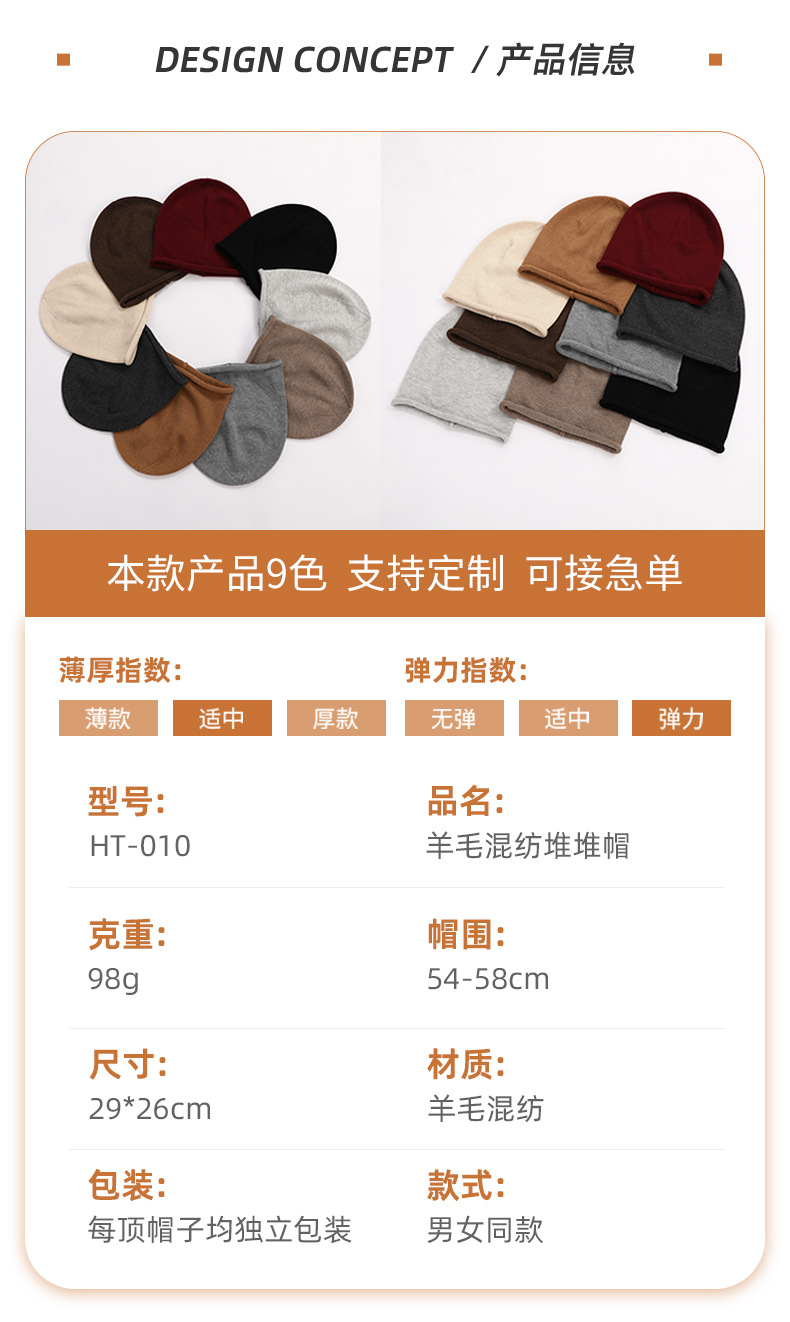 详情2_06.jpg
