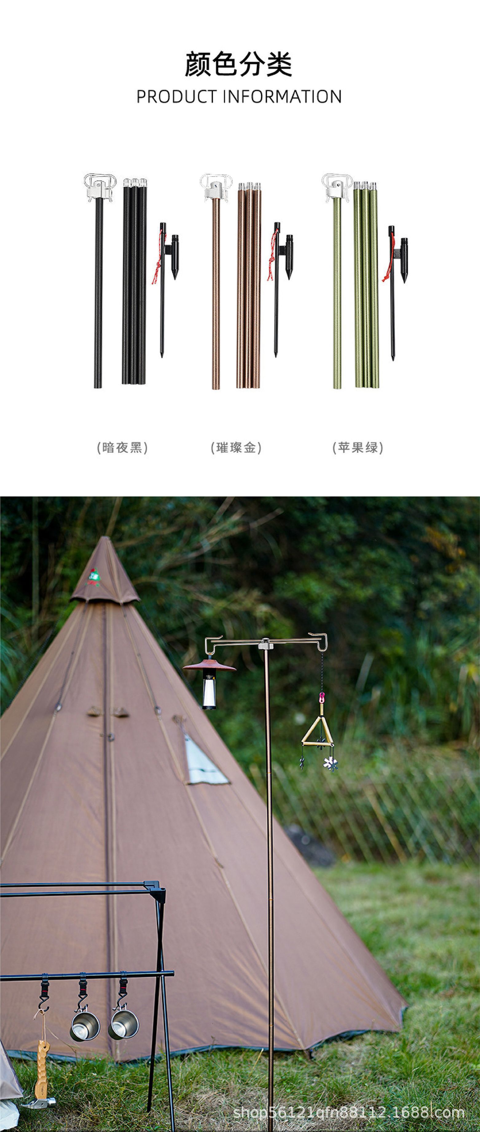 详情图_4.jpg