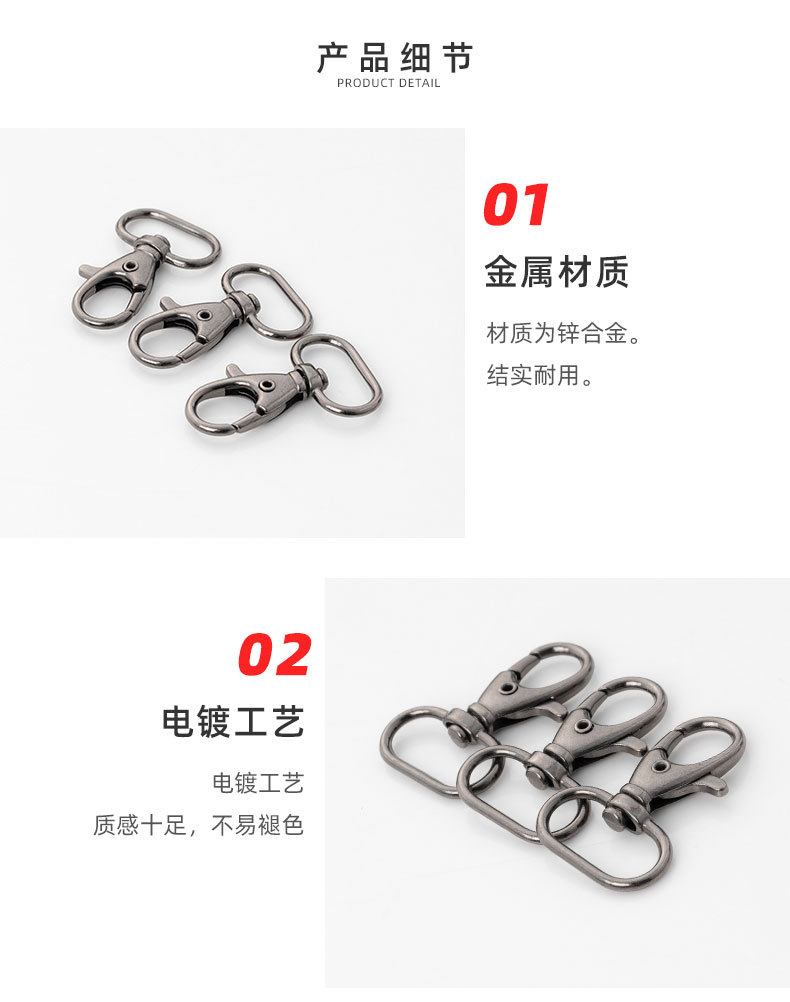 详情页_03.jpg