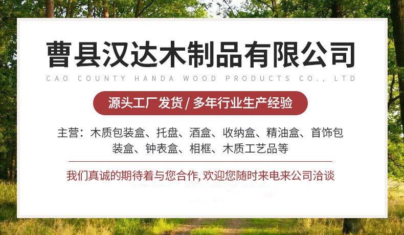 1670380337140_看图王1