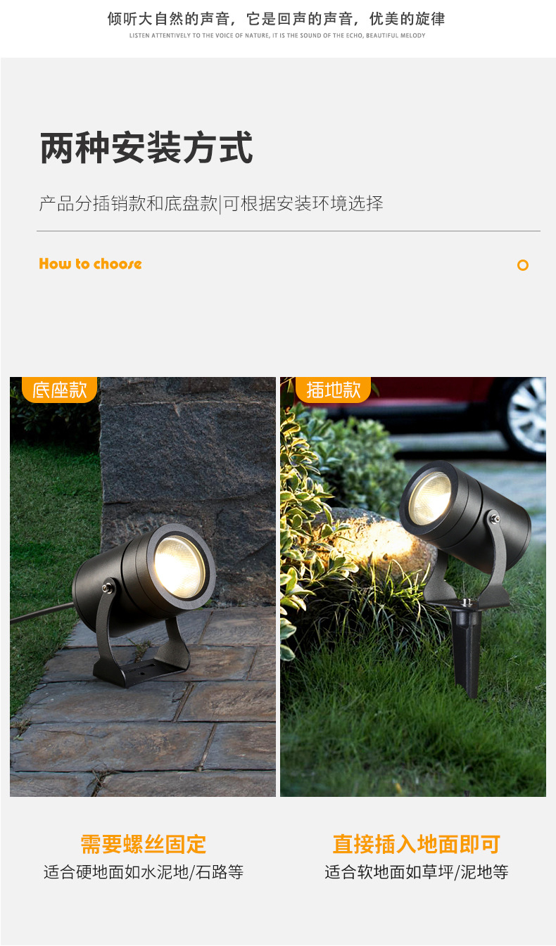 10 (6).jpg?x-oss-process=image/format,png