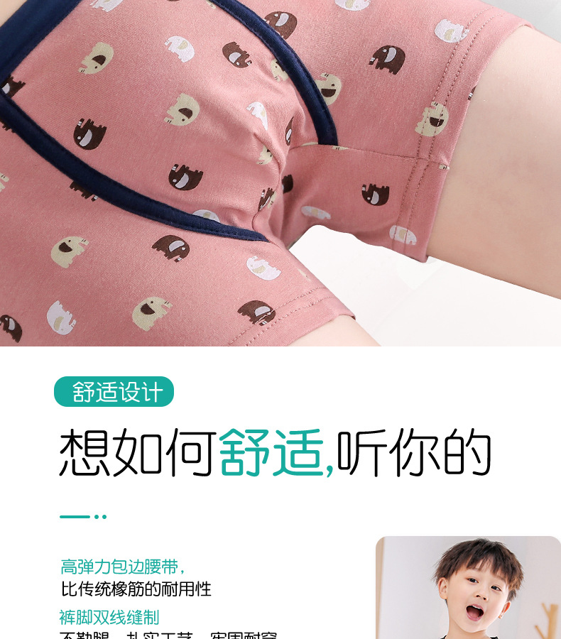 详情1_09