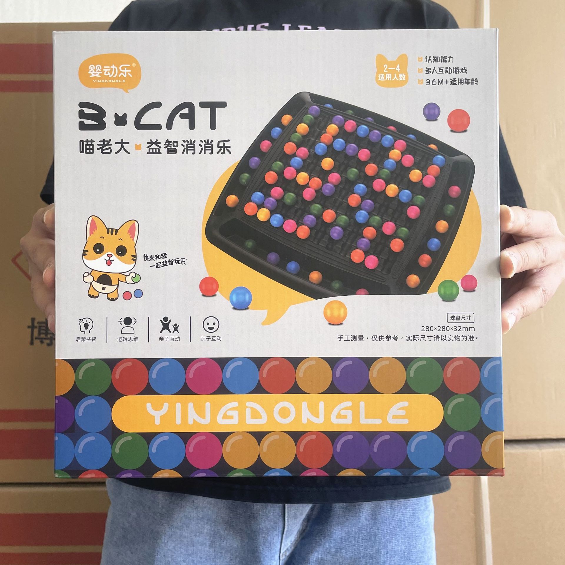 微信图片_20231118135054_副本