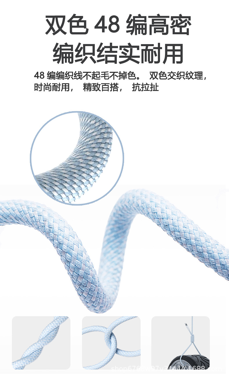 双TYPE-C_04.jpg