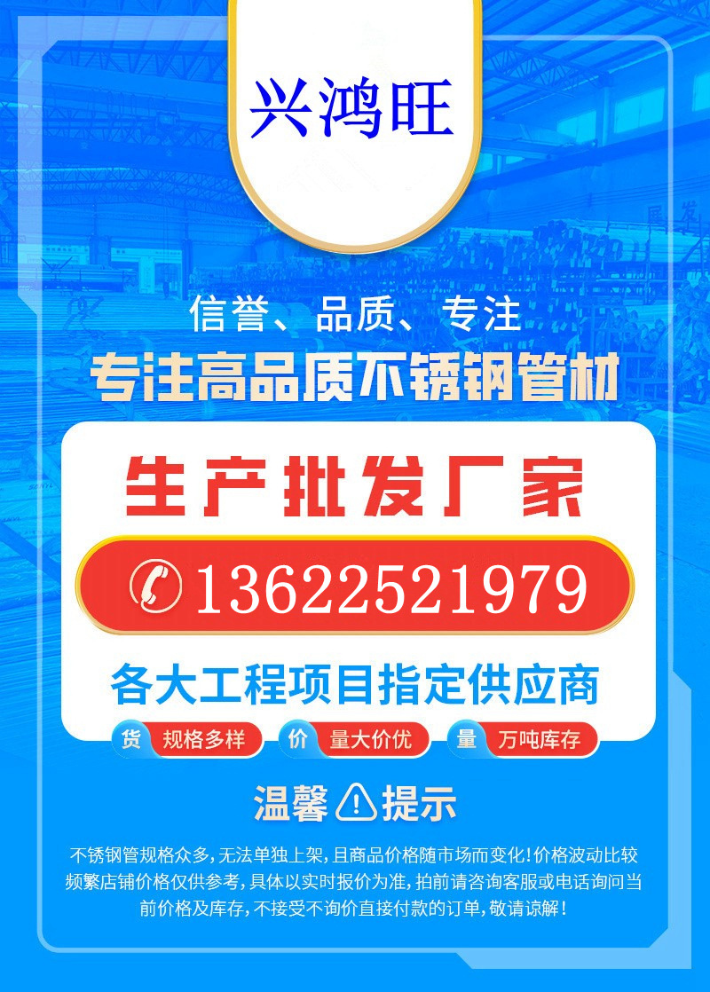 0!!2215837206674-0-cib_副本_副本.j