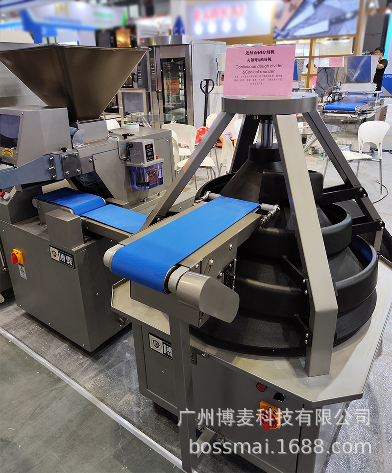 展会图片 (6).jpg