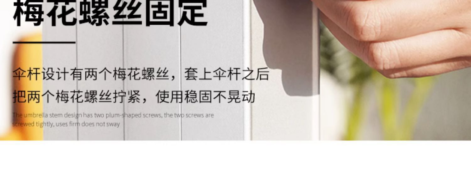 宝贝详情图29.jpg