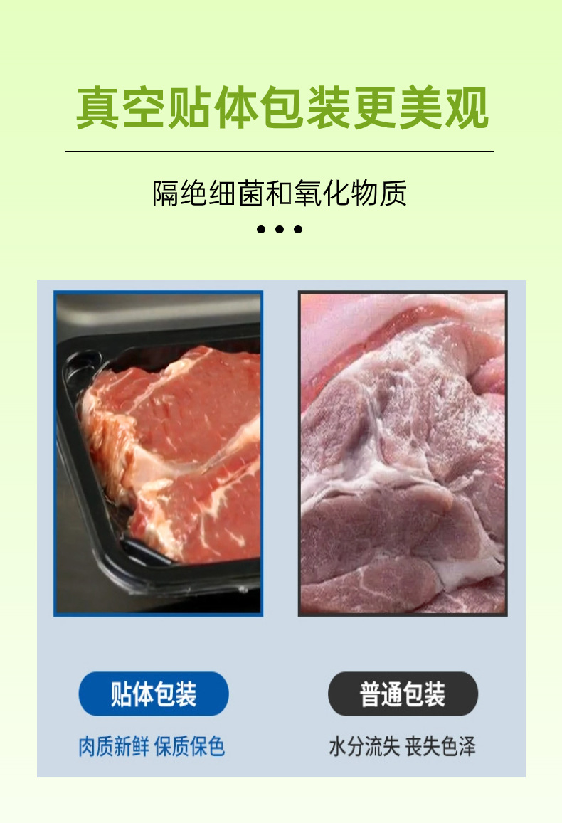 稿定设计-3