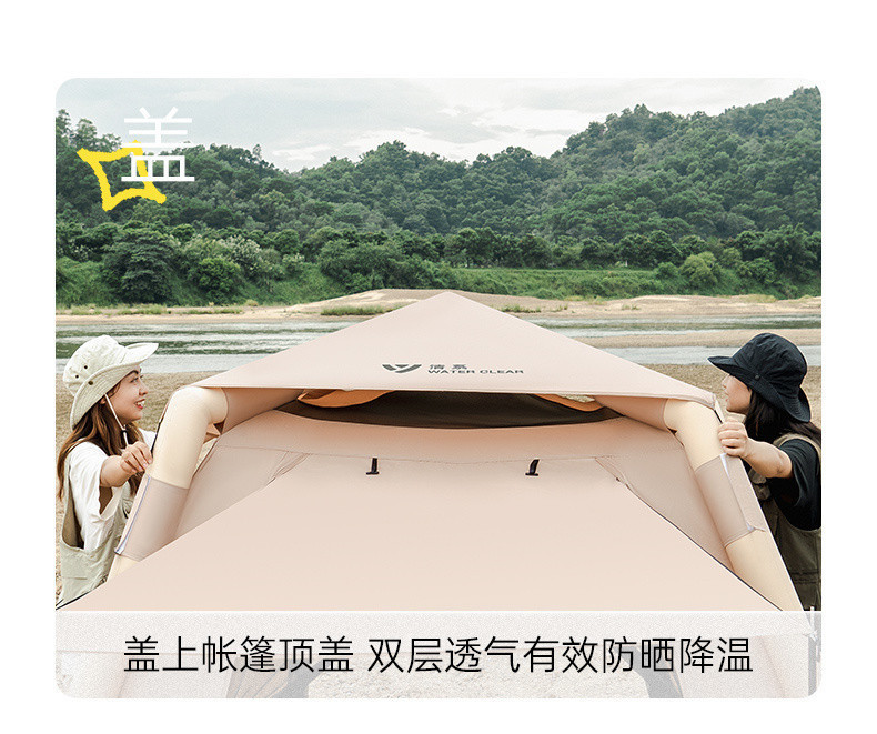 bb4e6570-b578-43de-b329-2690fbf406f4.jpe