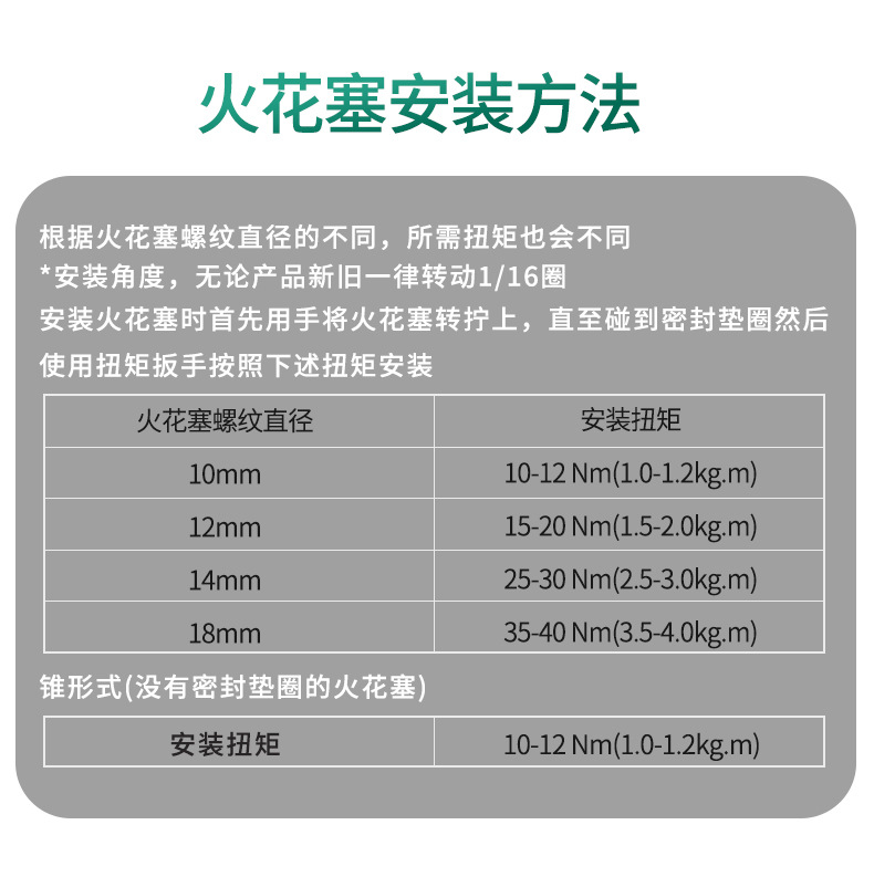 四件套_17.jpg