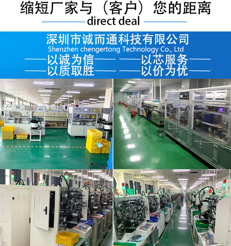 详情4实图拍摄2张公司简介文字最后 新