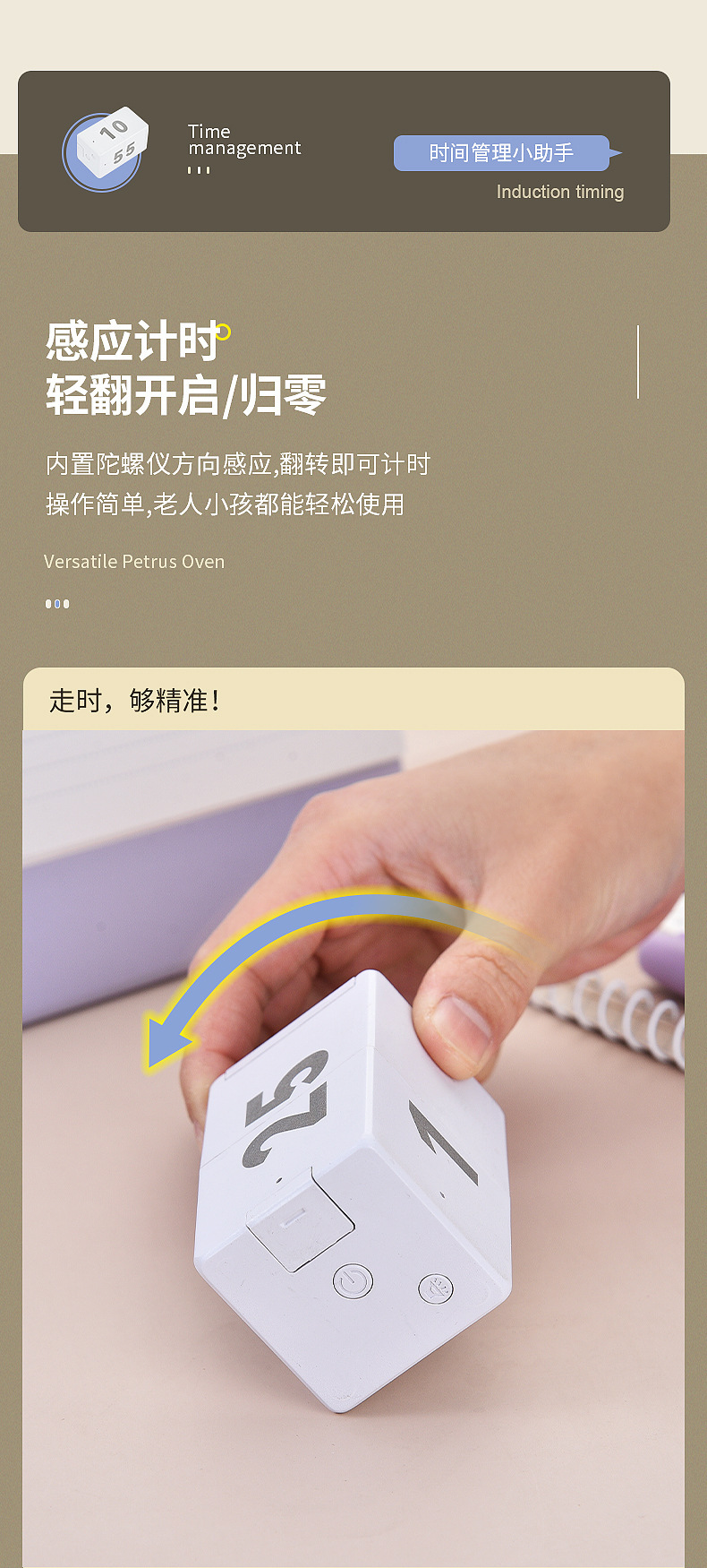 3-拷贝_05.jpg