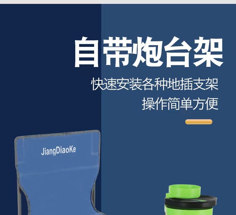 f46b9165-d64a-4eb3-9fcb-186c0ffa4b5a.jpe