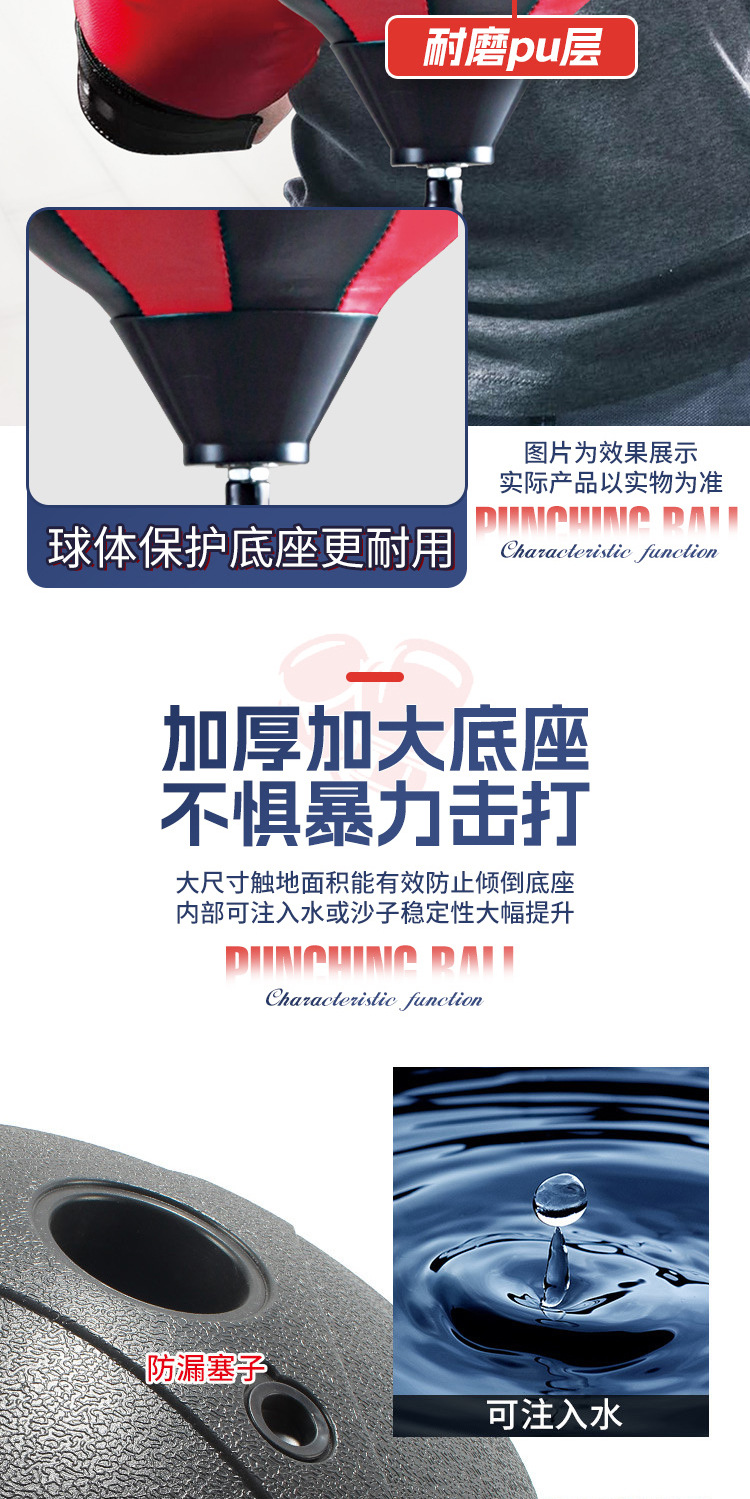 详情_06.jpg
