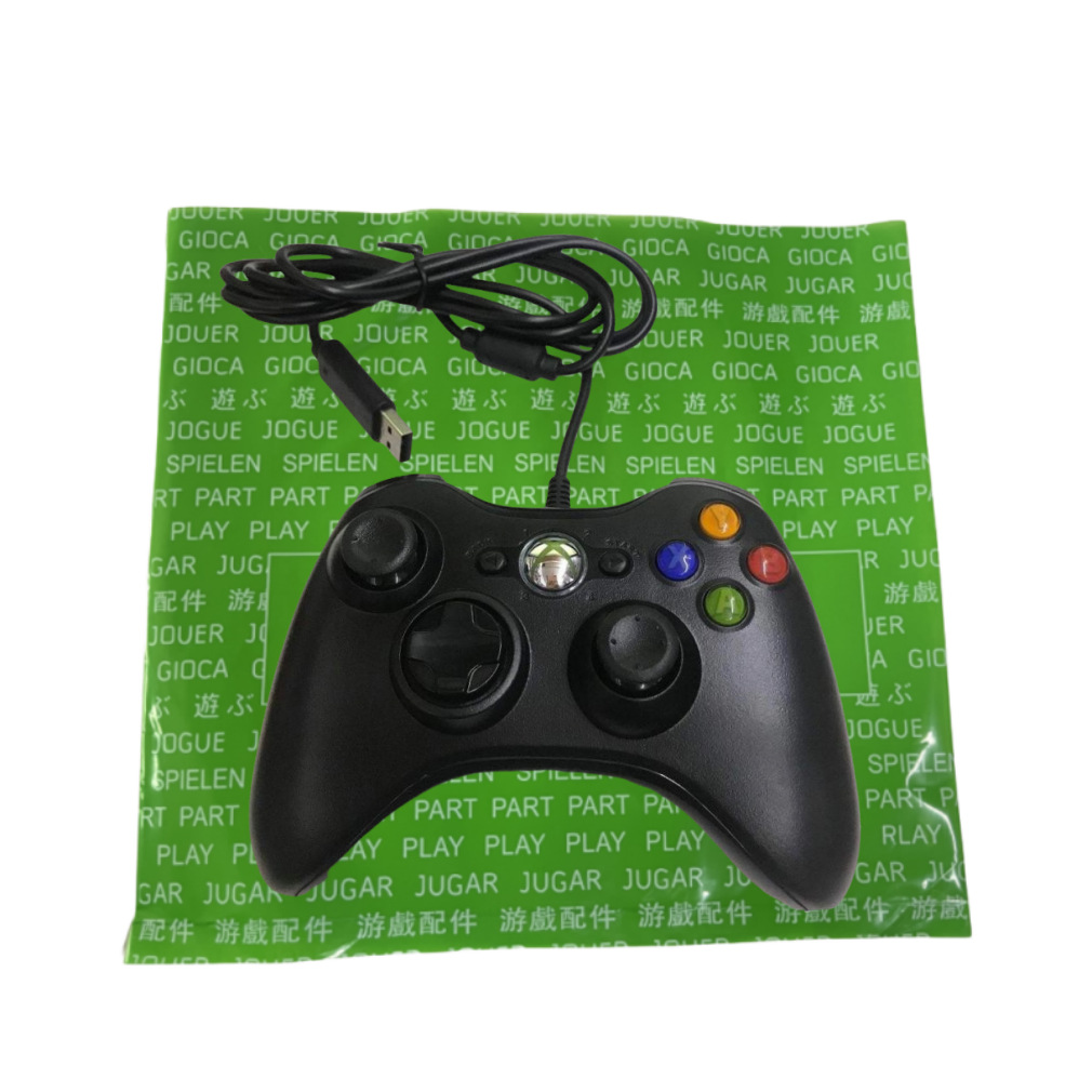 绿袋手柄2_副本