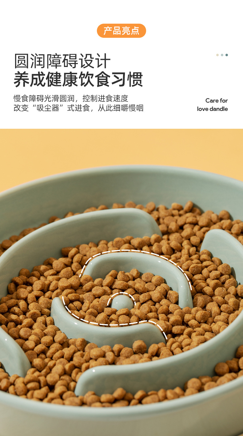雨滴慢食碗_07.jpg