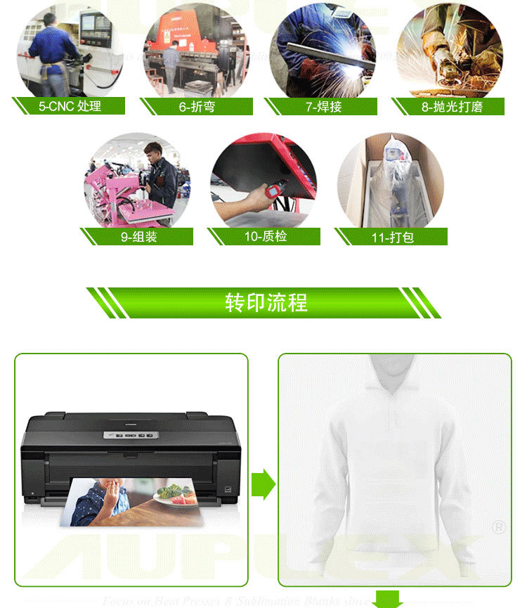 工厂实力_04.jpg