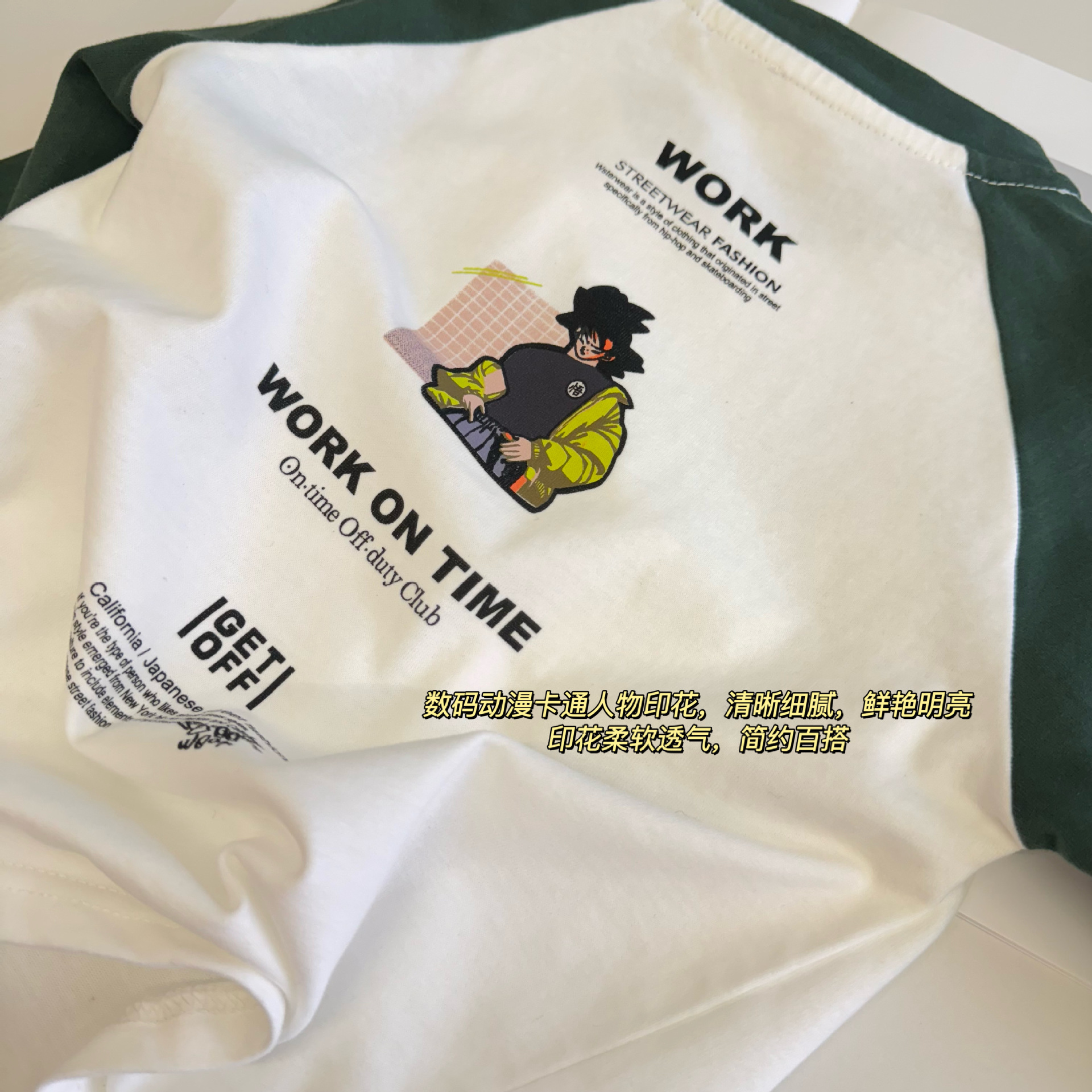 微信图片_20240822132007