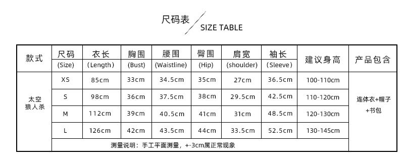 详情页_01.jpg