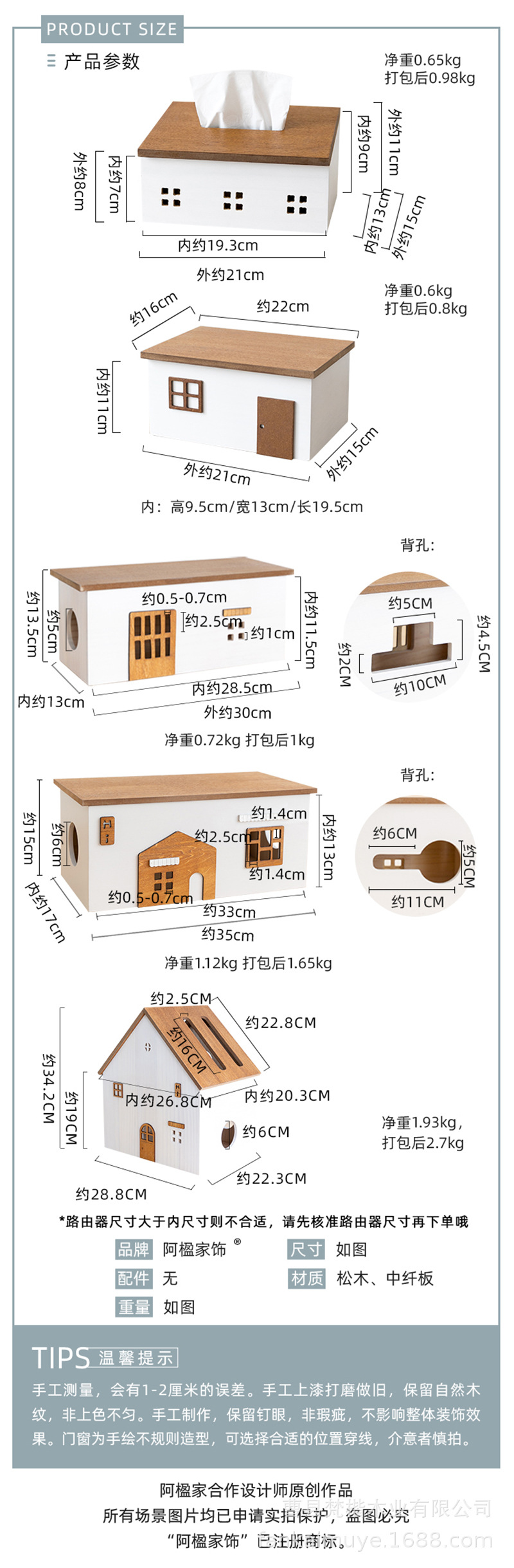 H83a7d8f42f07416e95b47897f329d