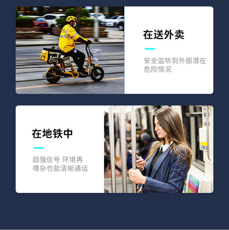 详情页1_13.jpg