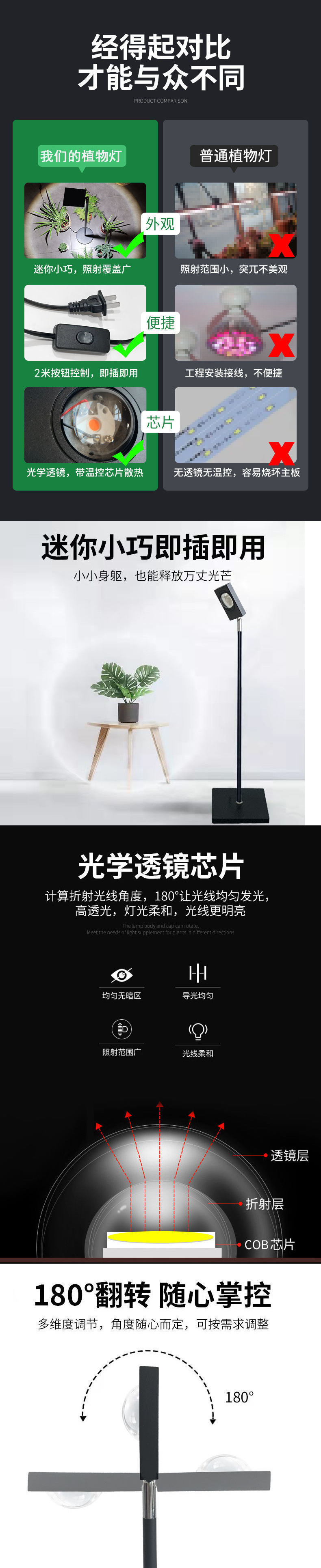 236a2643-1794-47cb-9ae8-1af3cab1f944.jpe