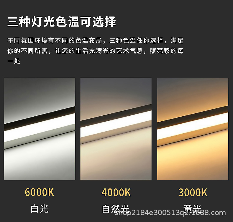 详情页_09.jpg