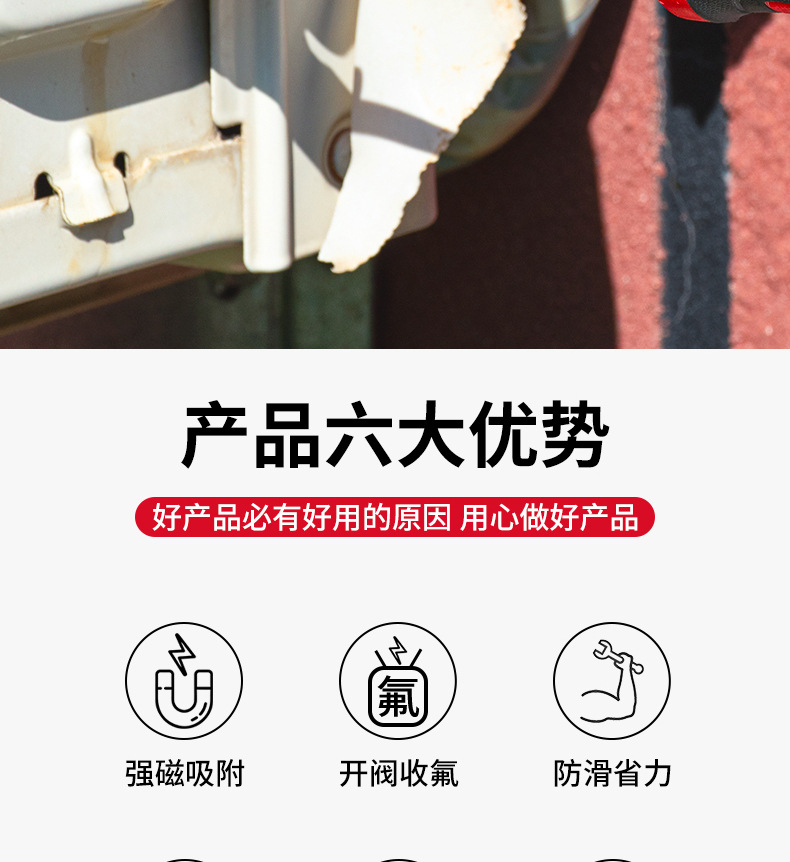 详情图_02.jpg