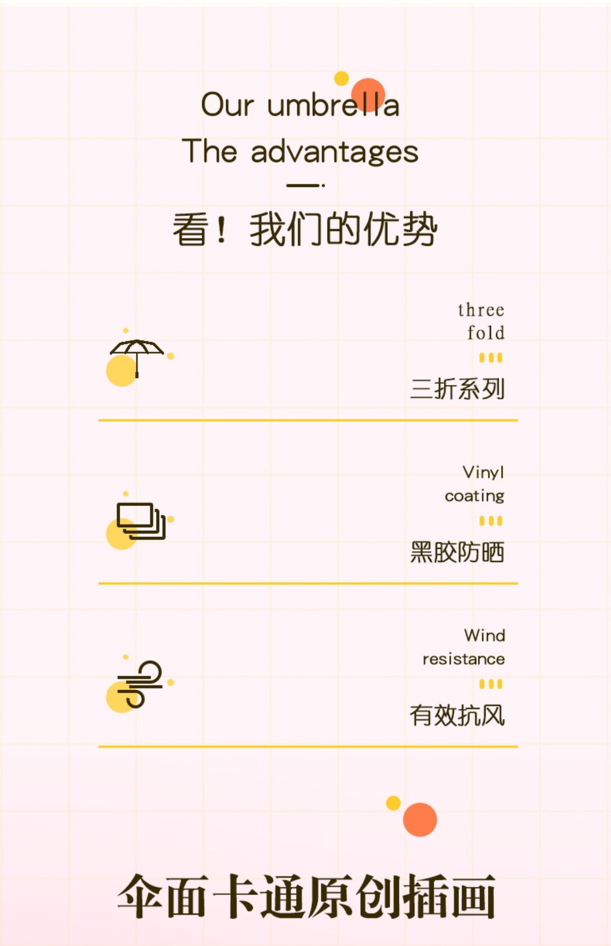 tb_image_share_1625629041160.j