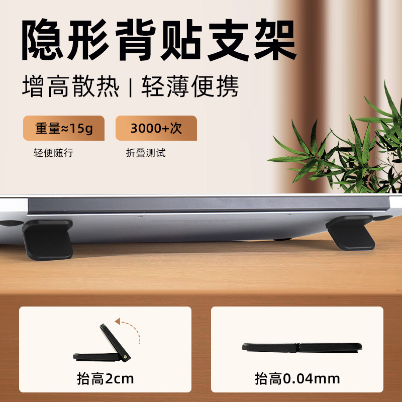 800主图 1.JPG