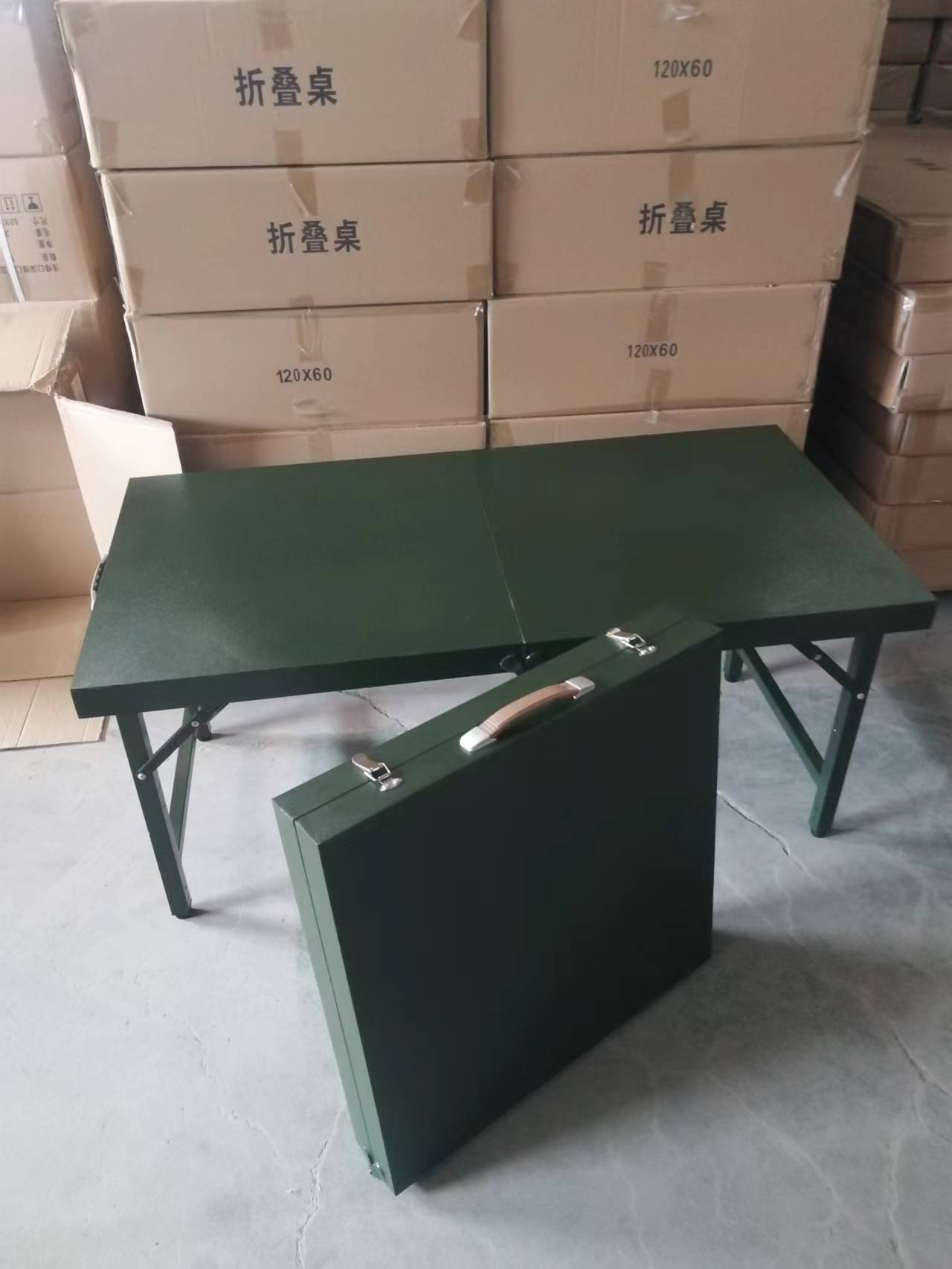 指挥桌12f7719646976777a0979fdd583f87