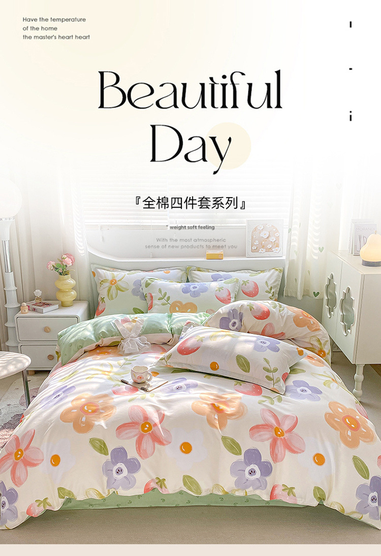 69d0c17b-2a89-449d-b205-ded8db8a76cb.jpe