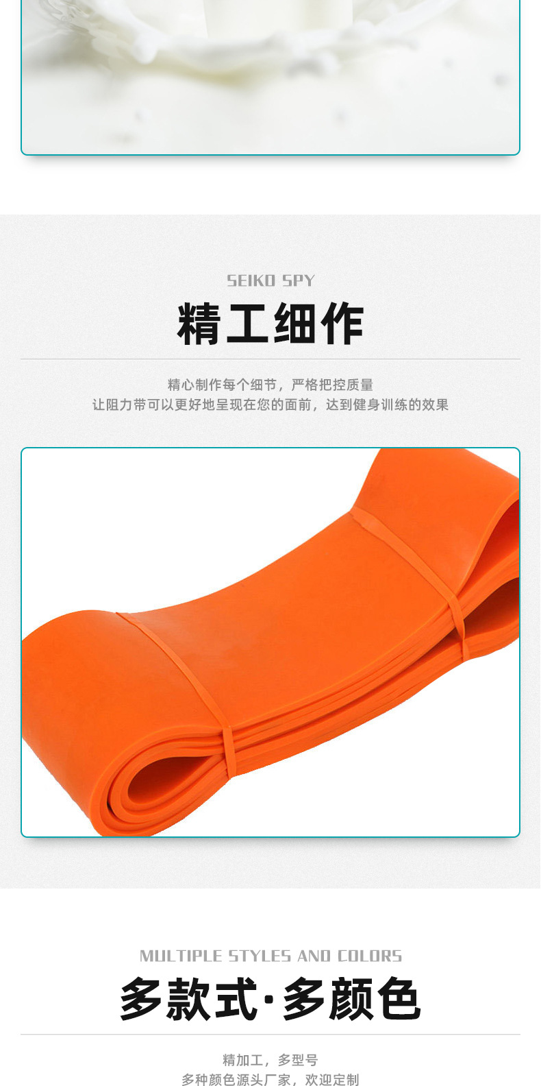 企业微信截图_16324488243398(1)_05