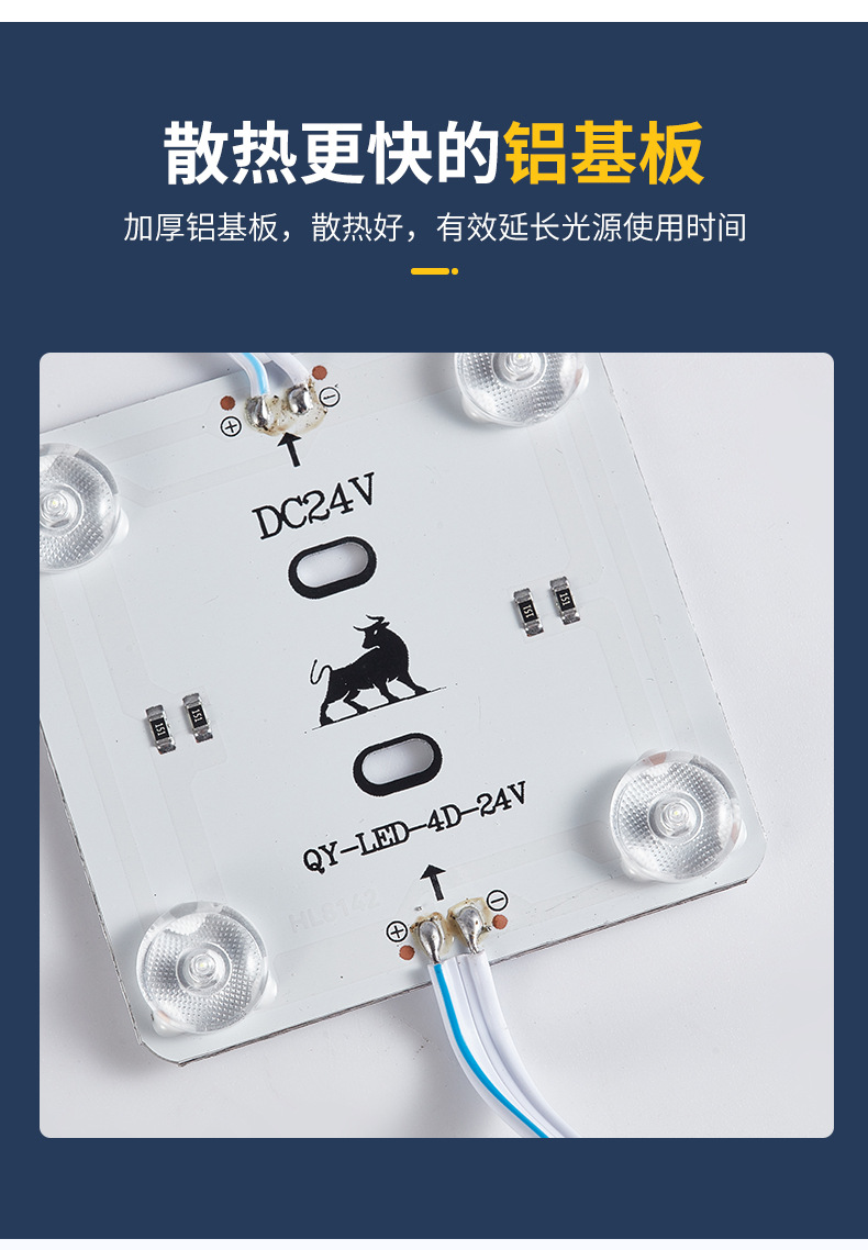 详情页(2)_04.jpg