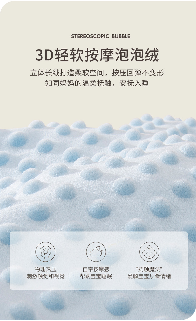 详情_05.jpg