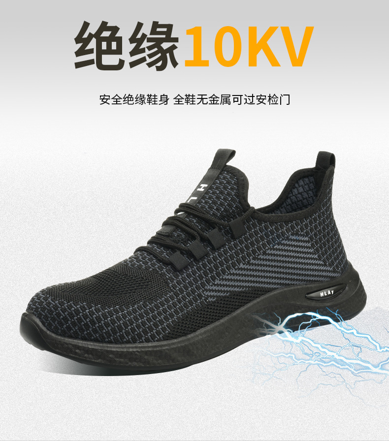 详情图片_11.jpg