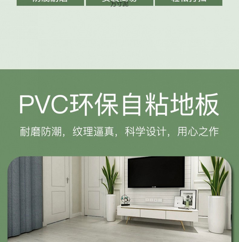 dac4b65f-35a5-4460-851c-b29e6bec1098.jpe
