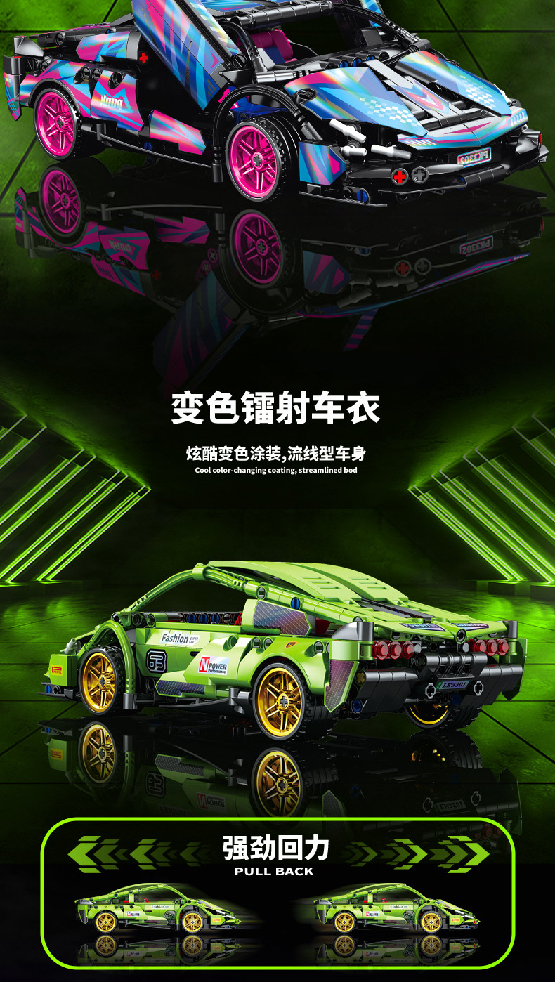 3301详情图_02.jpg