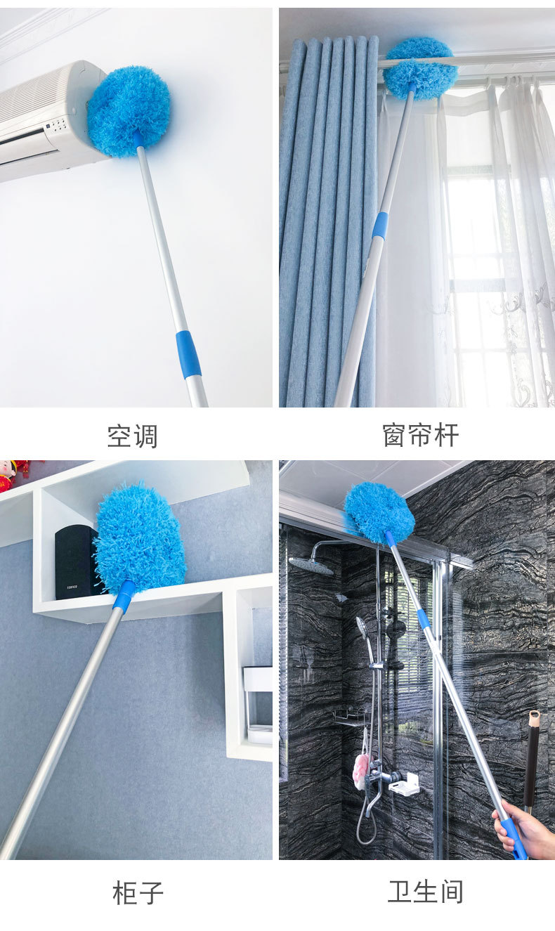 HD-021--圆形除尘掸-Alibaba_11.jpg