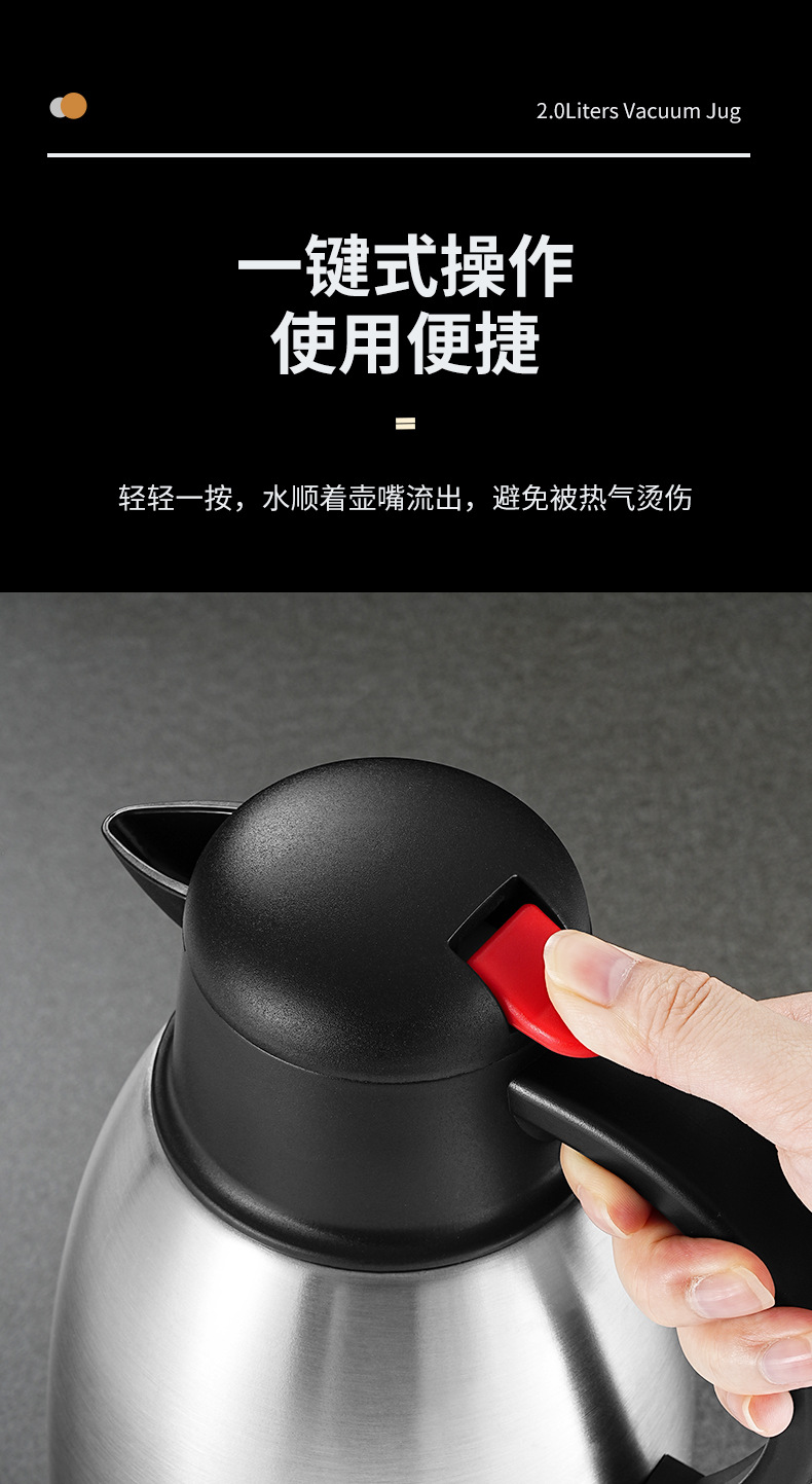 详情_13