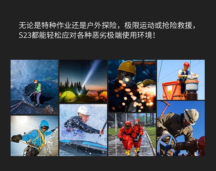 详情2_1_12.jpg
