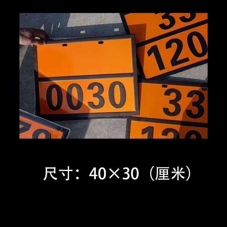 3DA4ACE2FB5049B7EDD01F107ADE68