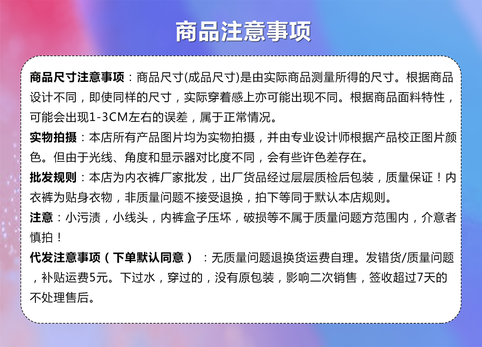 微信图片_20240704152737