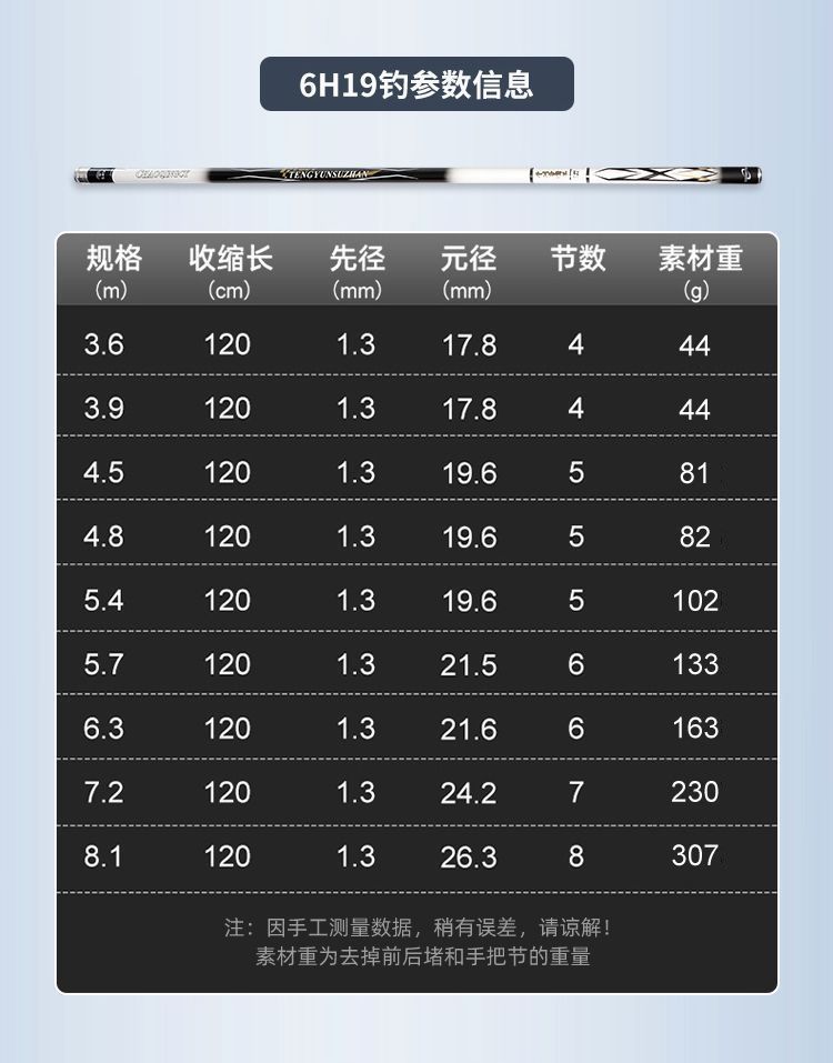 573cafa1-4a51-453e-94b1-1282e1accfc6.jpe