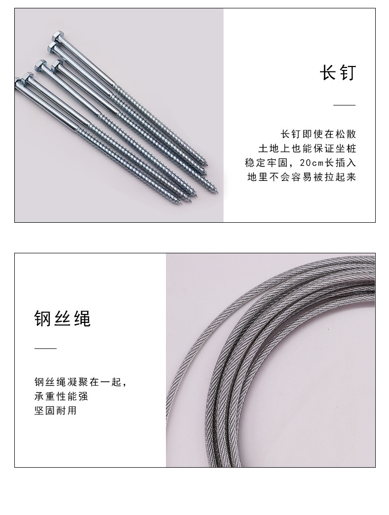 详情页_07.jpg